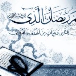 Ramadan-Quran