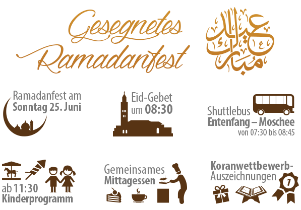 Id-ul-Fitr 2017
