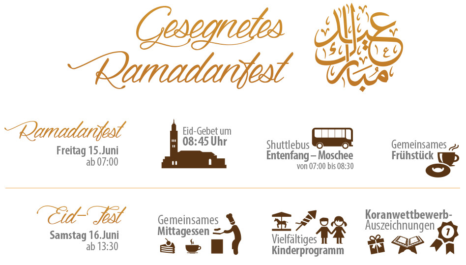eid-banner_2018