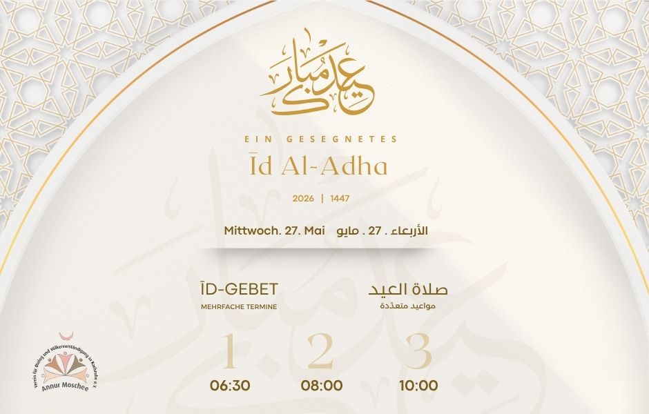 Id ul-Adha Gebet 26 (940 x 600 px)